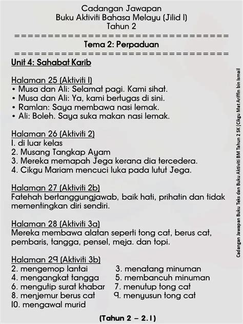 Cadangan Jawapan Buku Aktiviti Tahun 2 (Tema 1) .